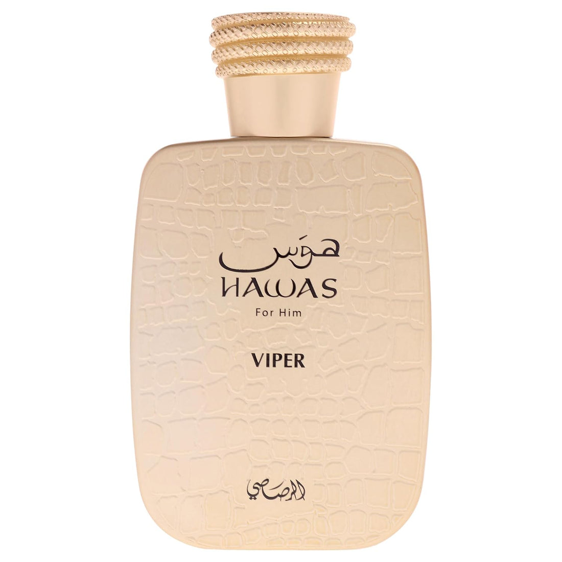 RASASI Hawas Viper Eau de Parfum for Men Oriental & Rich Scent Spray