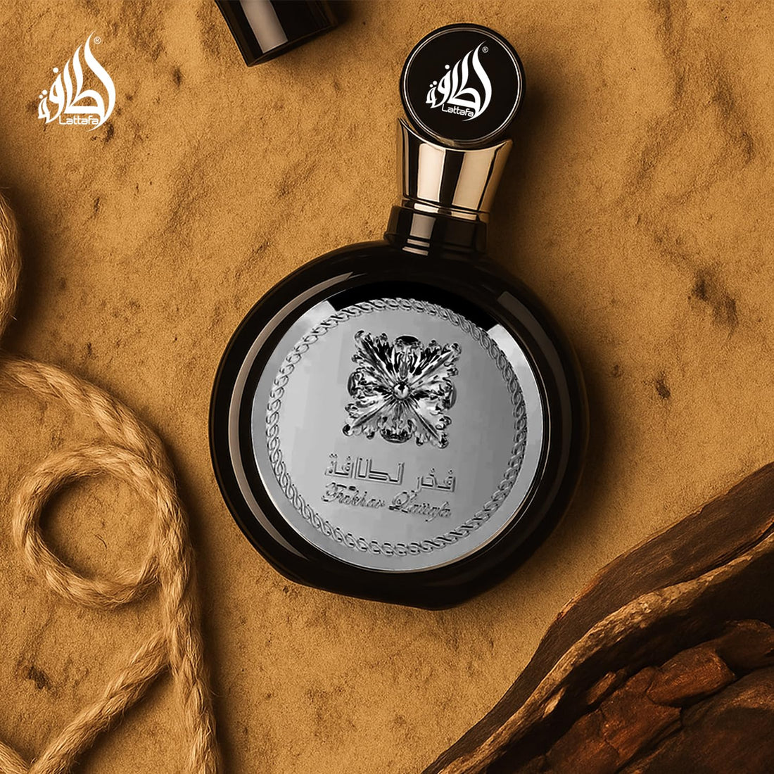 Lattafa Fakhar for Men Eau de Parfum Spray